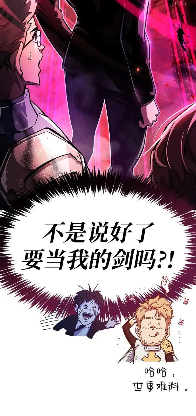 第26话128