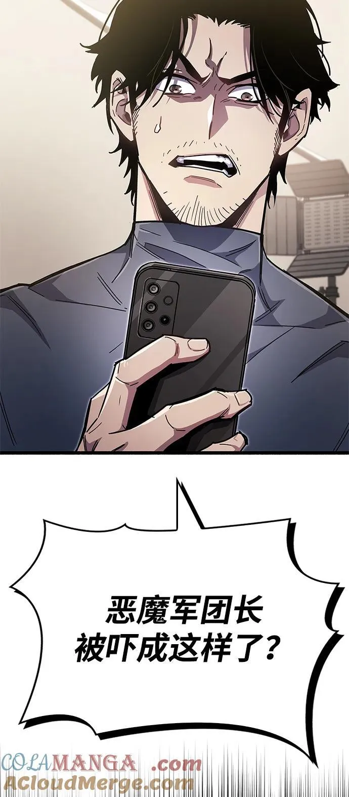 第48话48