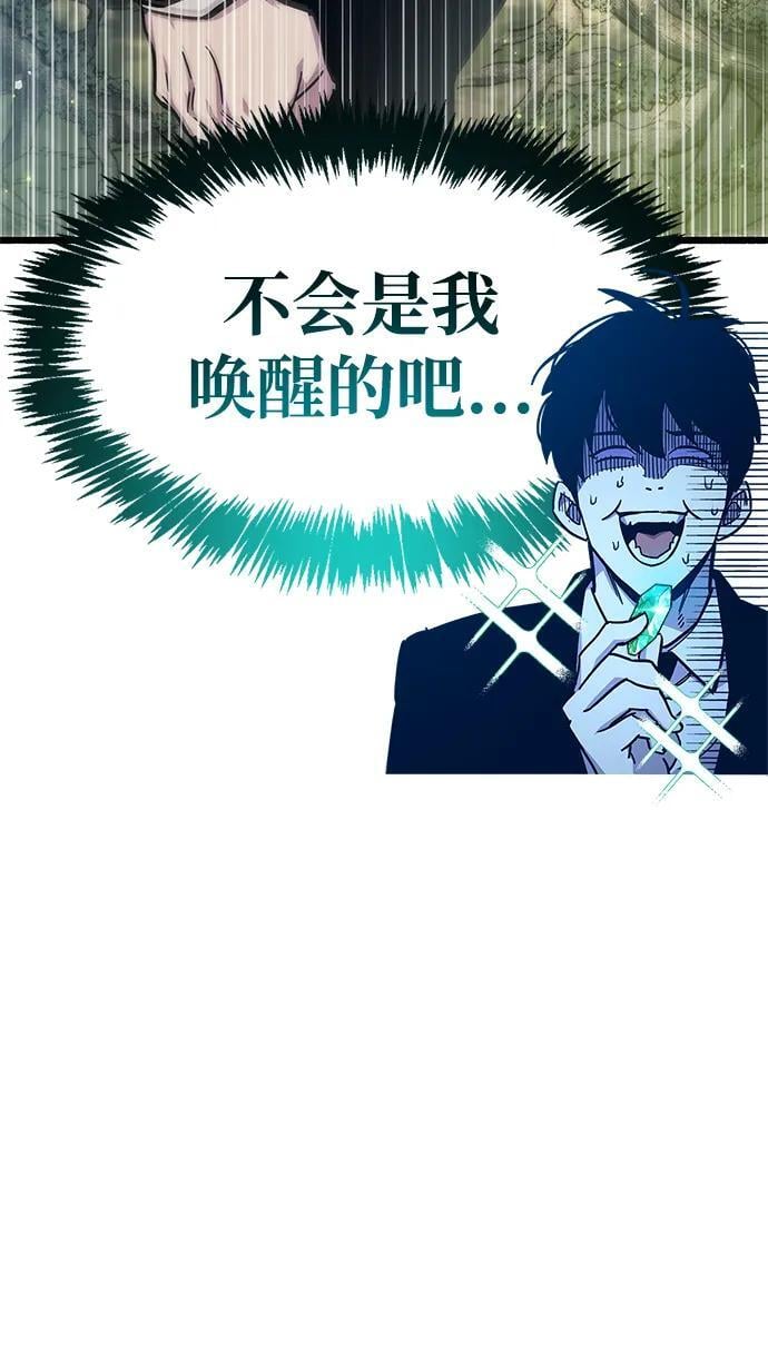 第19话124