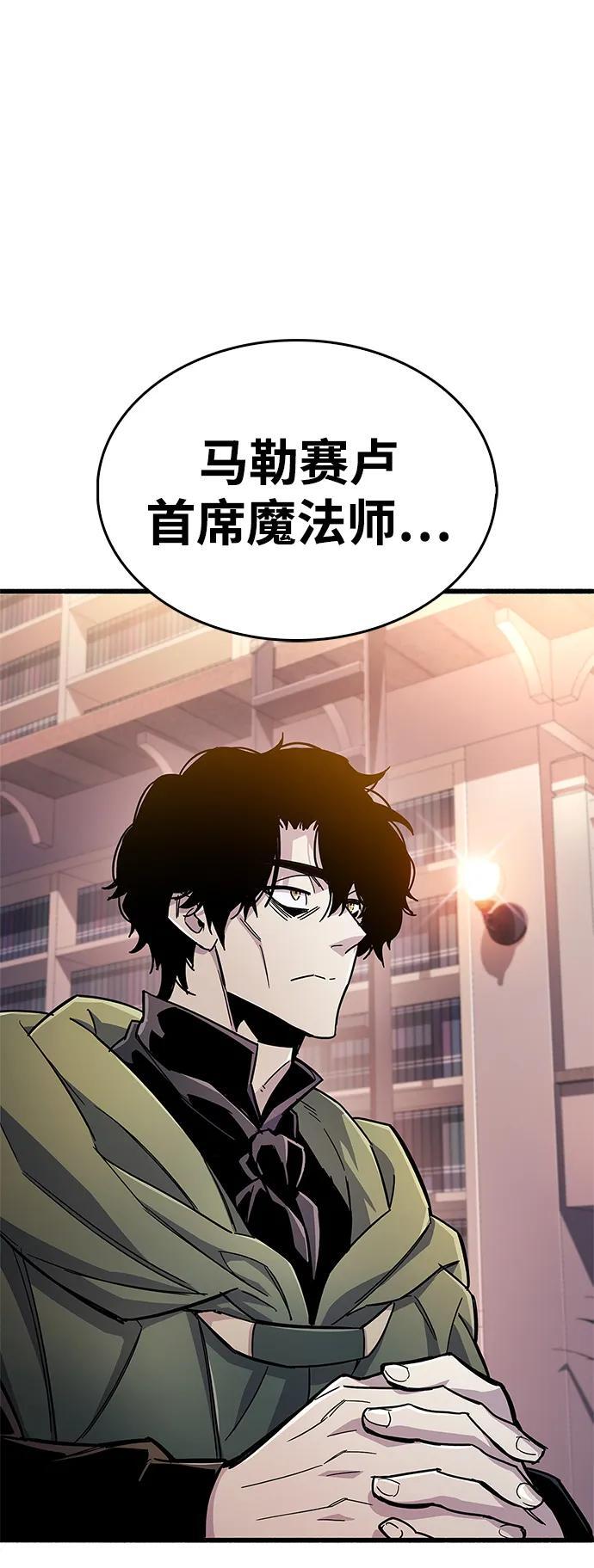 第18话36
