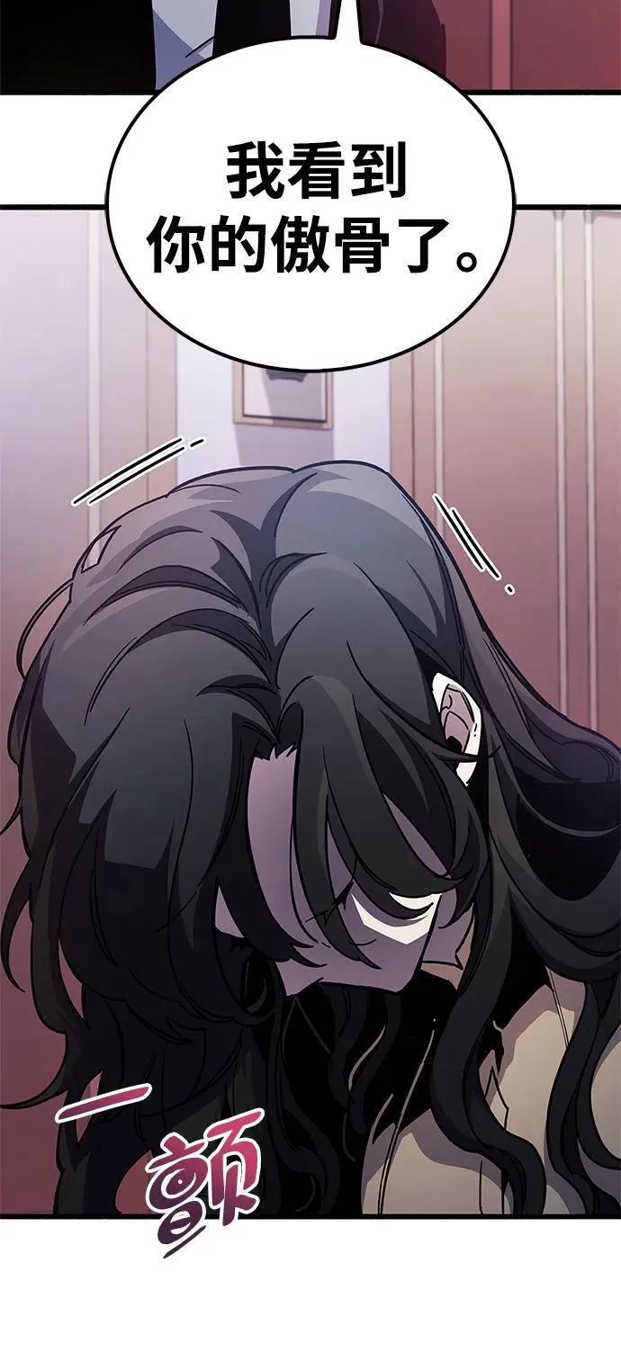 第39话110