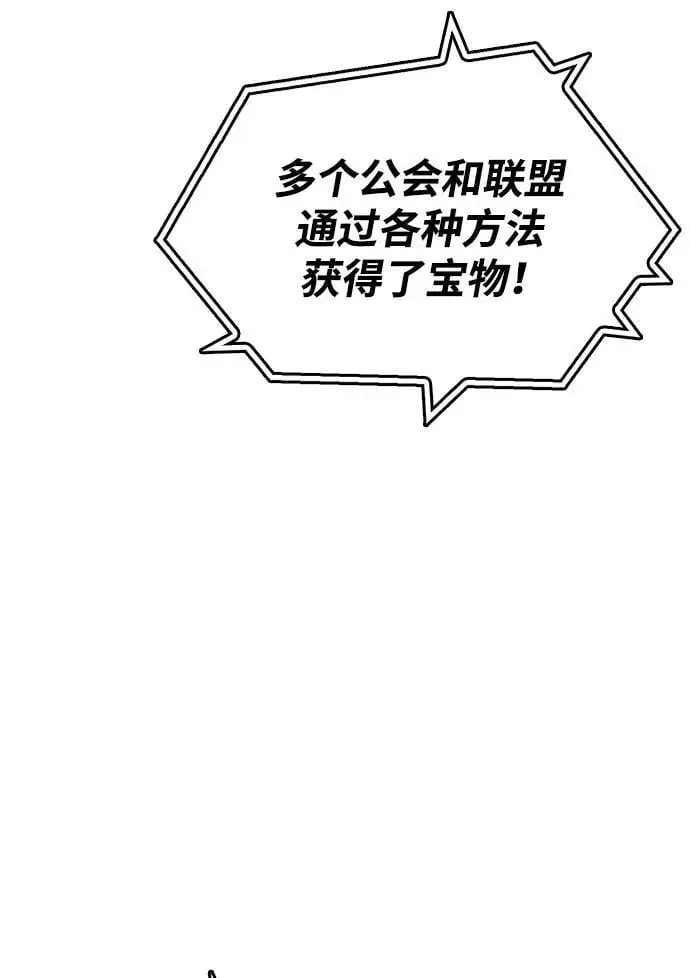 第23话23