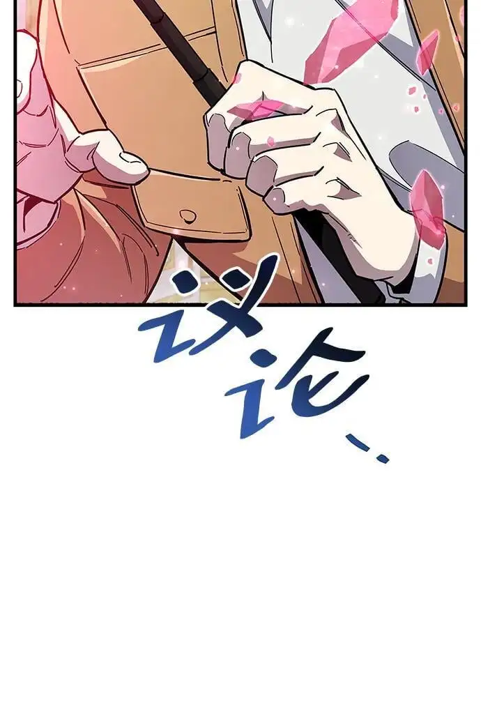第32话67