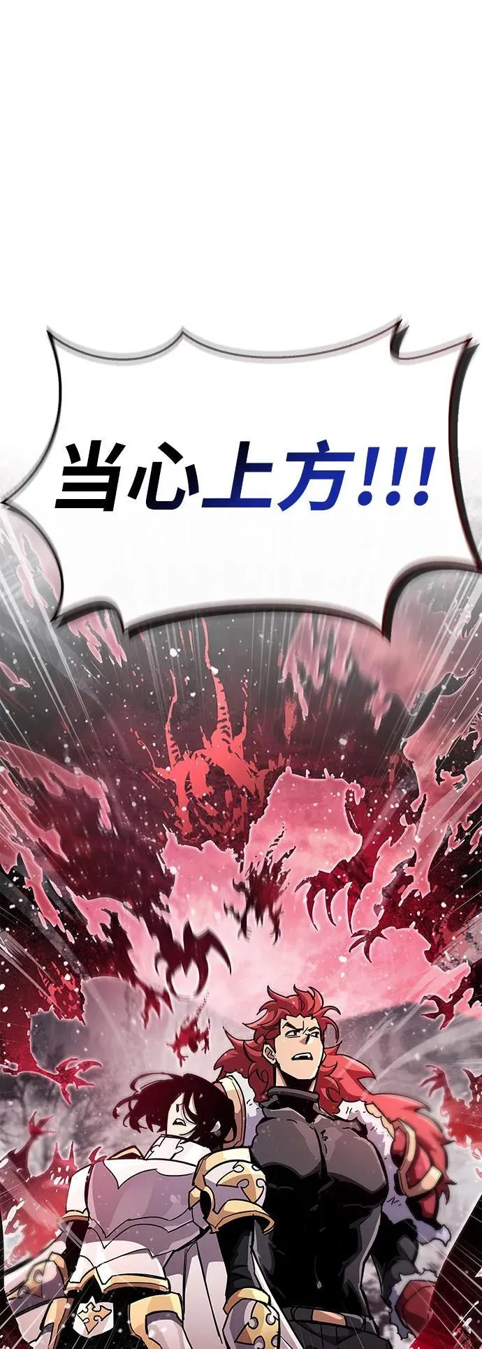 第43话14