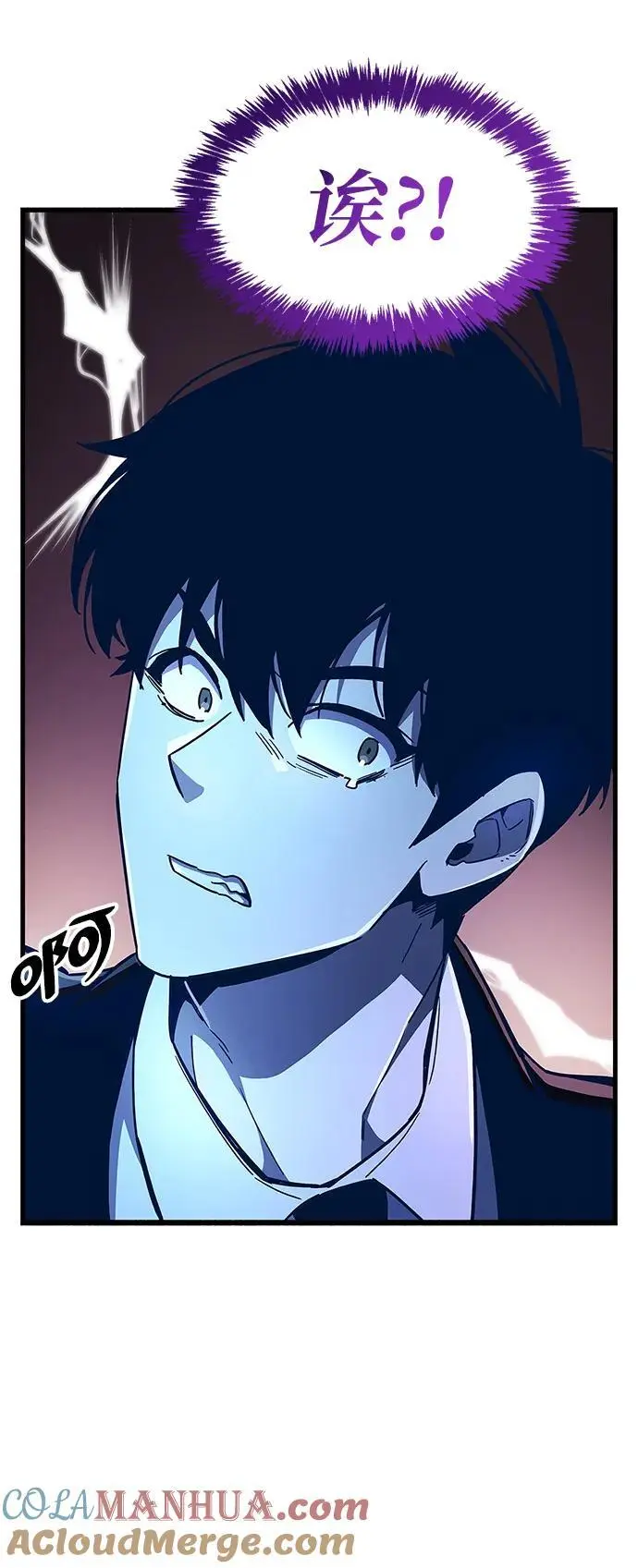 第32话60