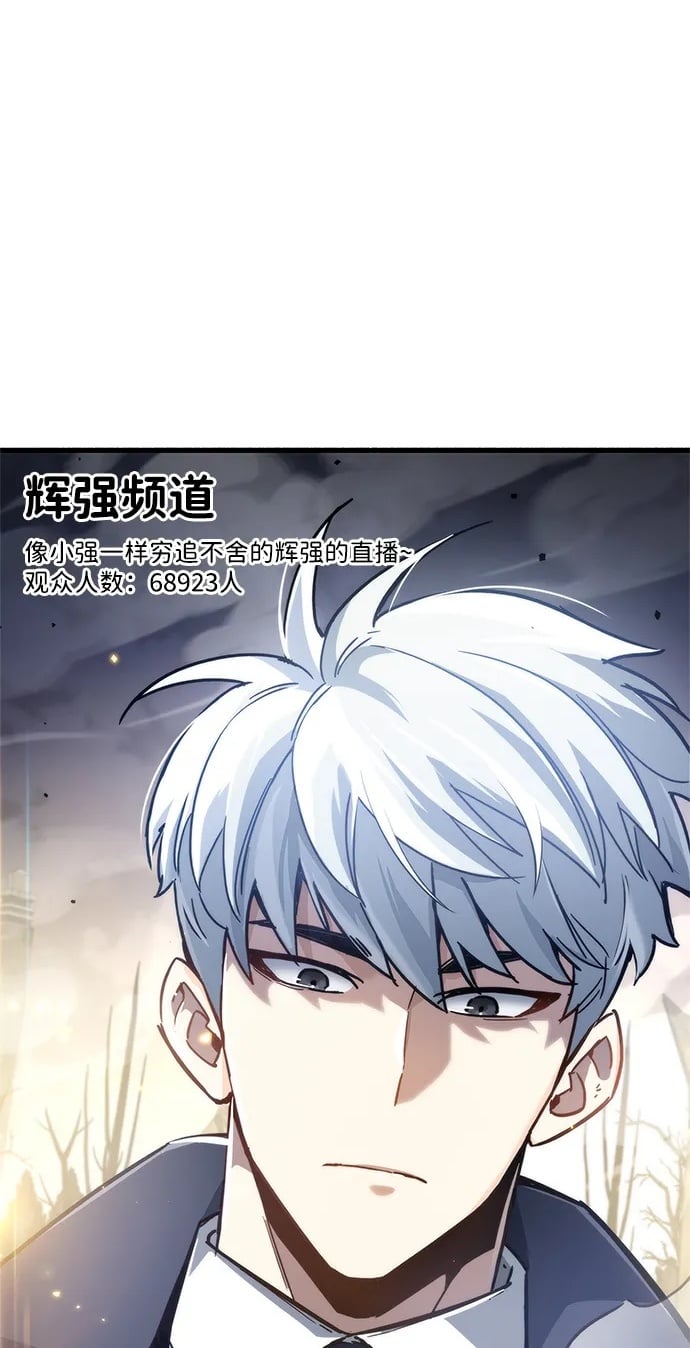 第12话1