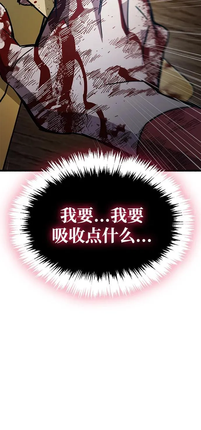 第38话151