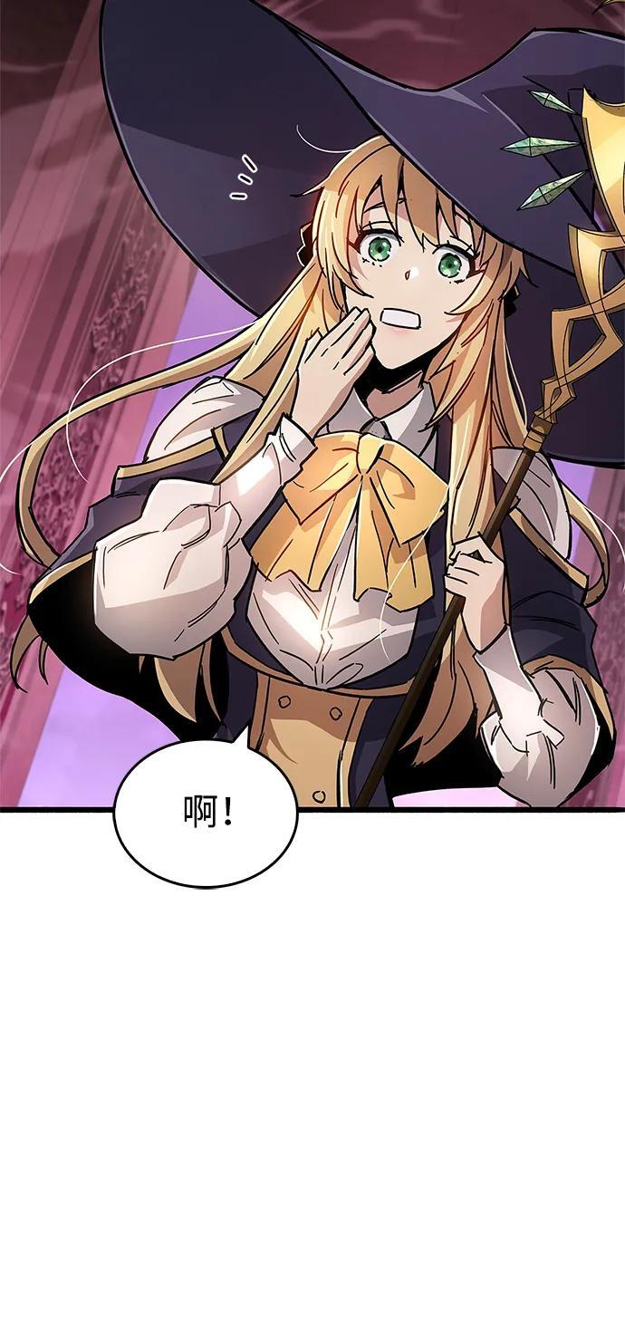 第14话83