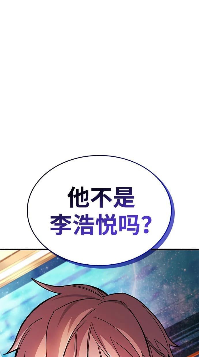 第17话68