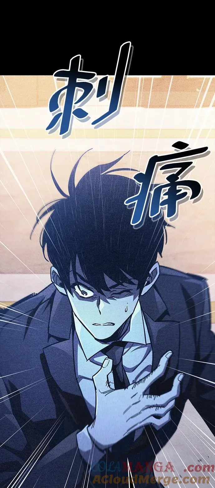 第39话76
