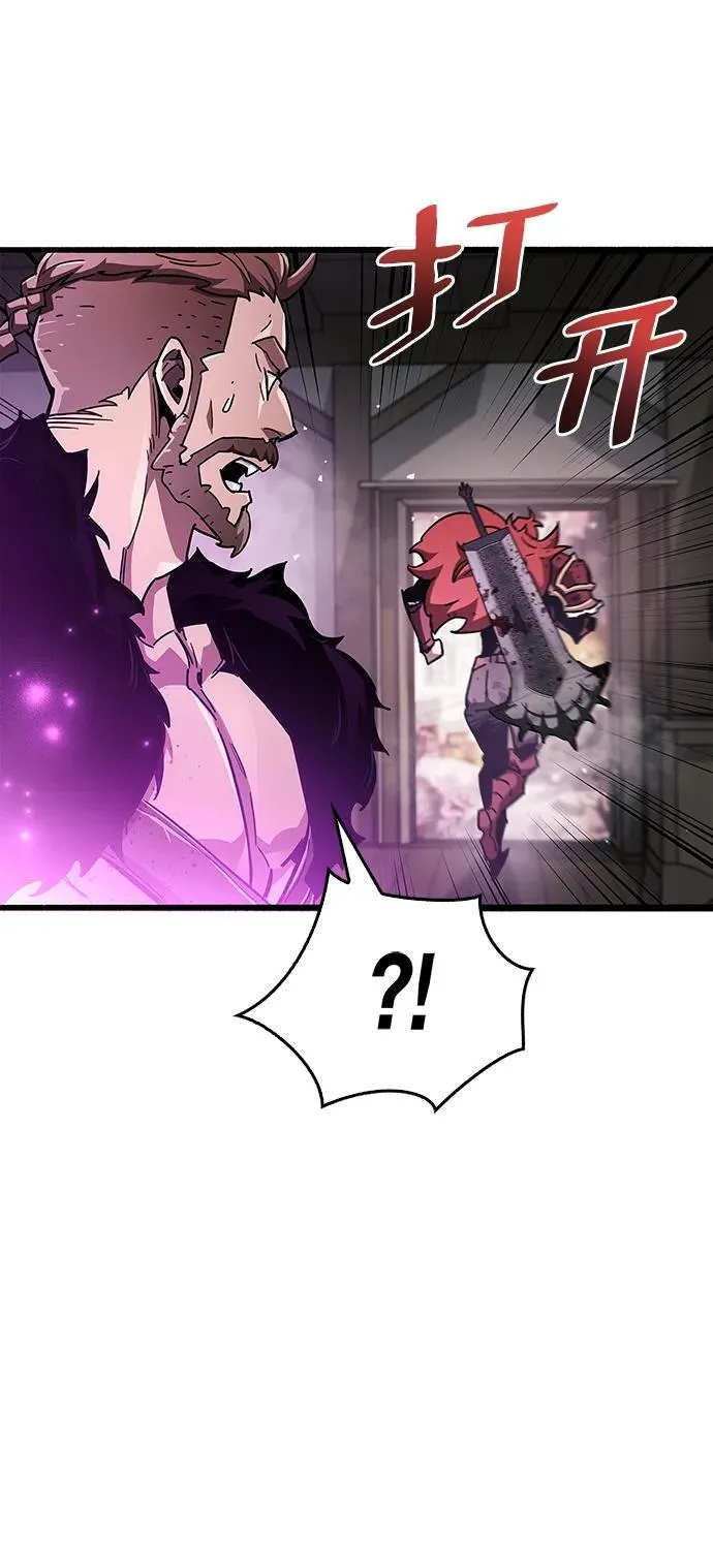 第46话94