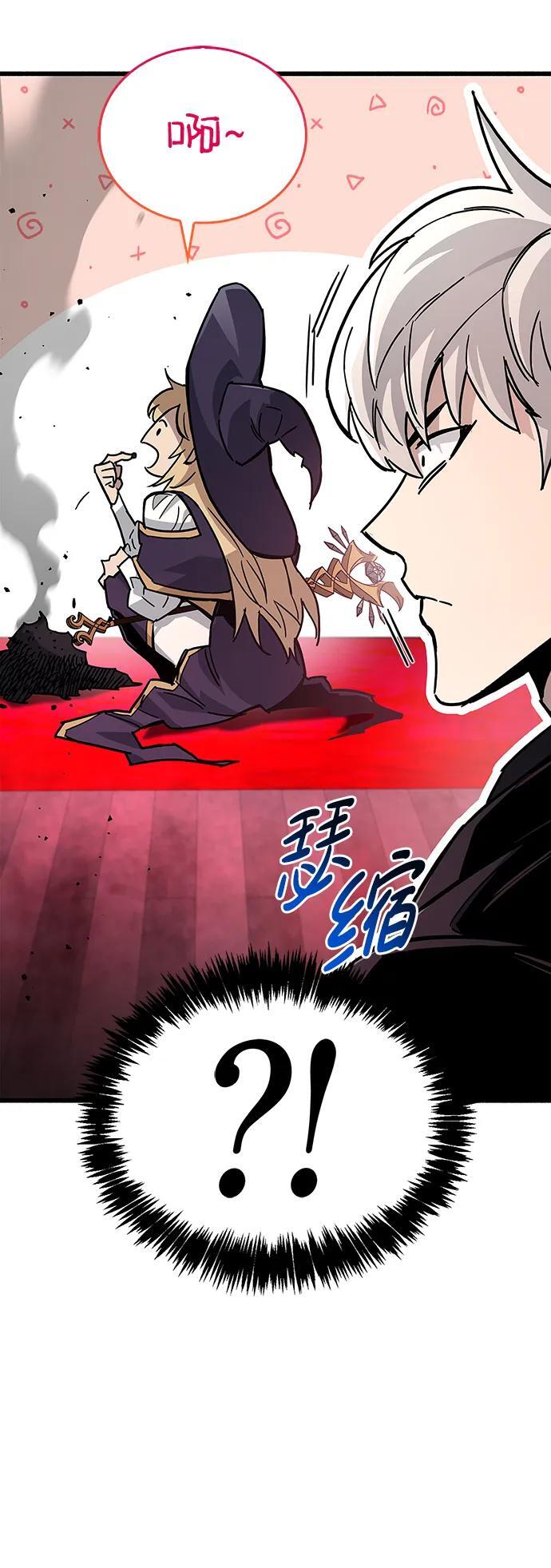 第14话98