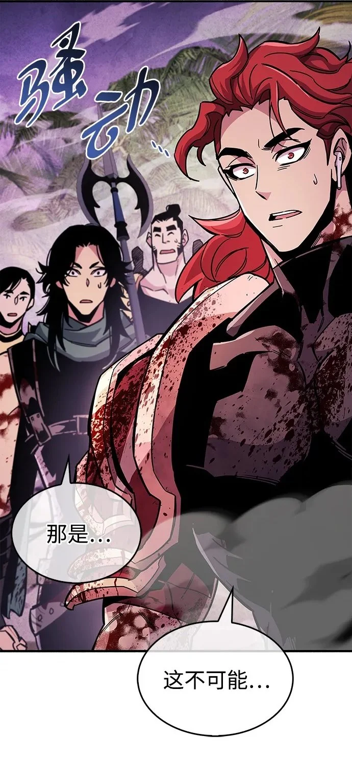 第23话36