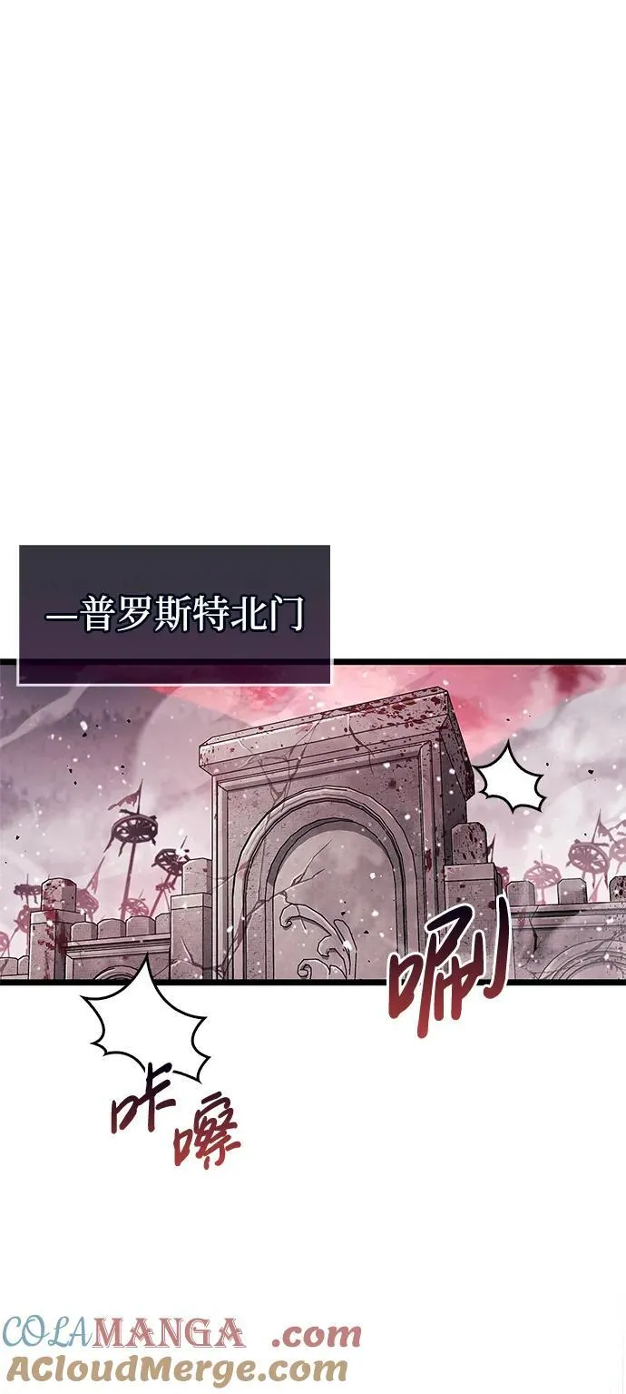 第49话45