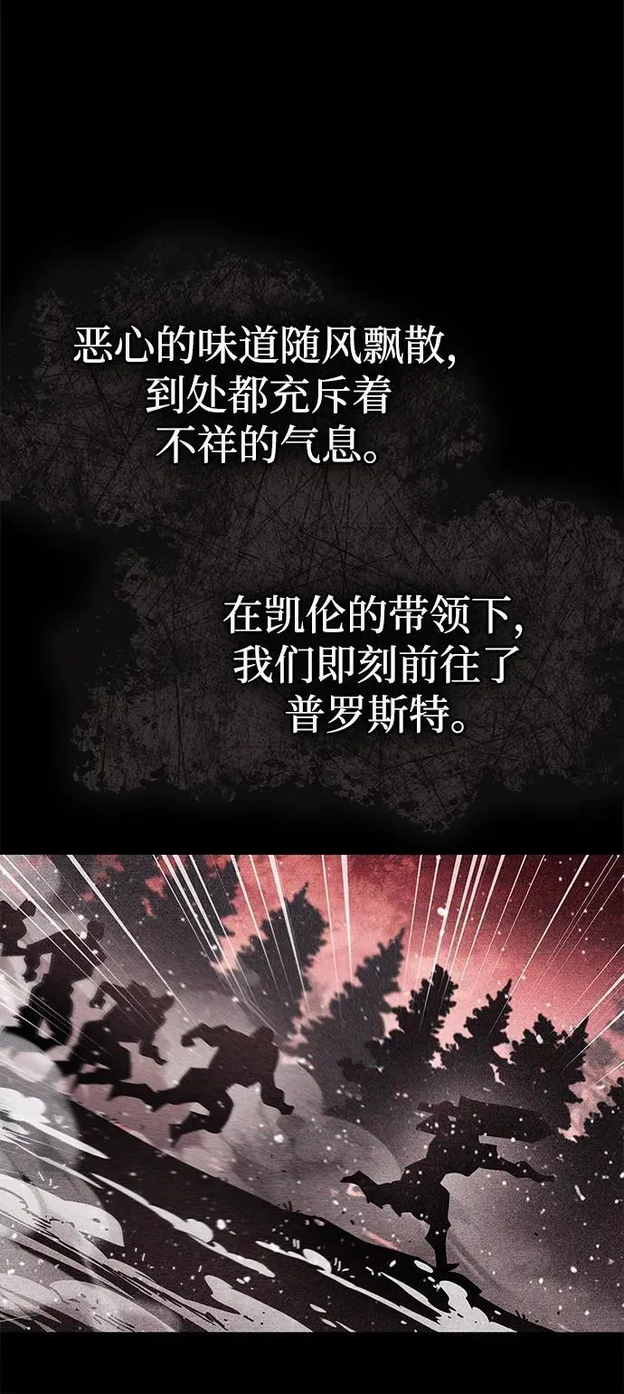 第46话39