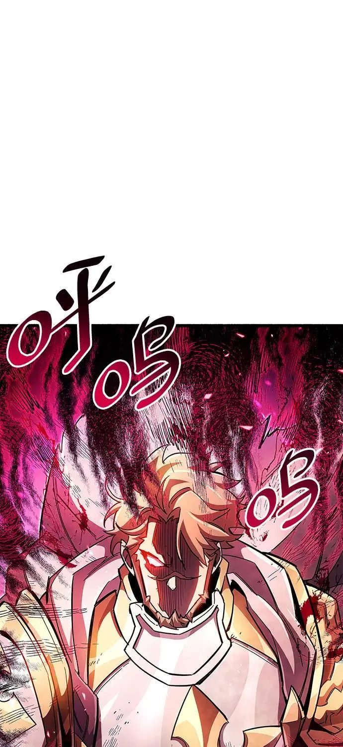 第27话10