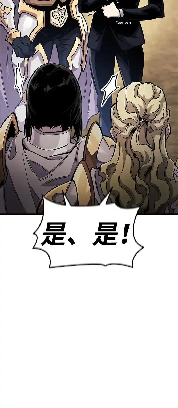 第34话31