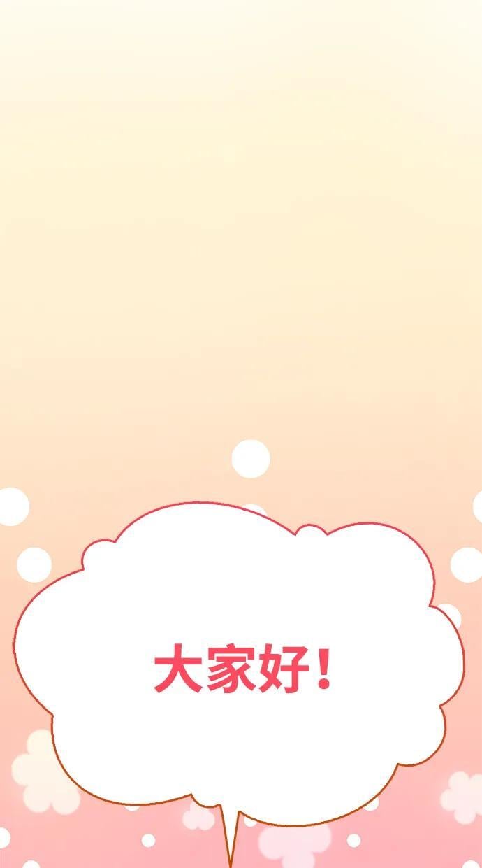 第11话39