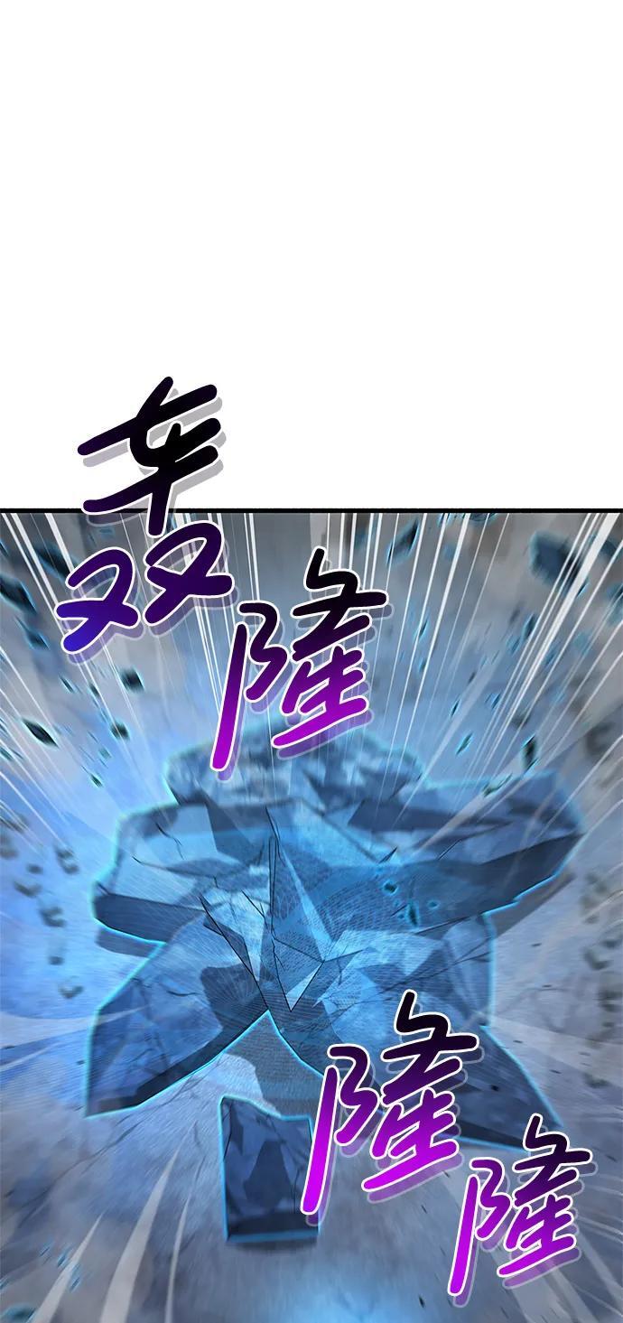 第11话84
