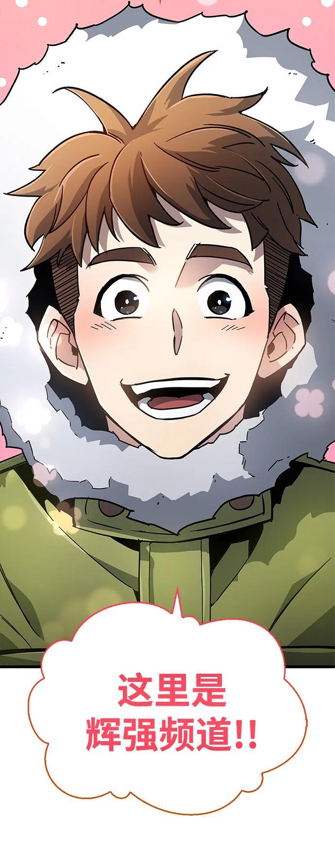 第11话40