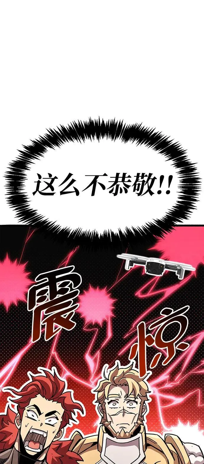 第29话68