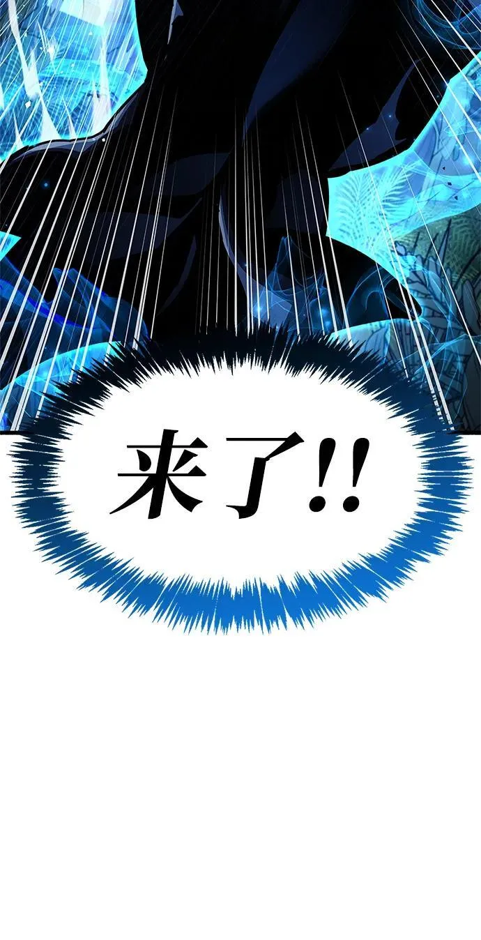 第35话117