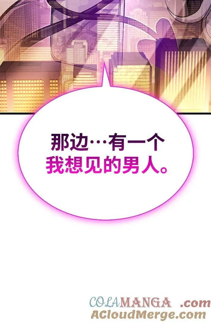 第36话132