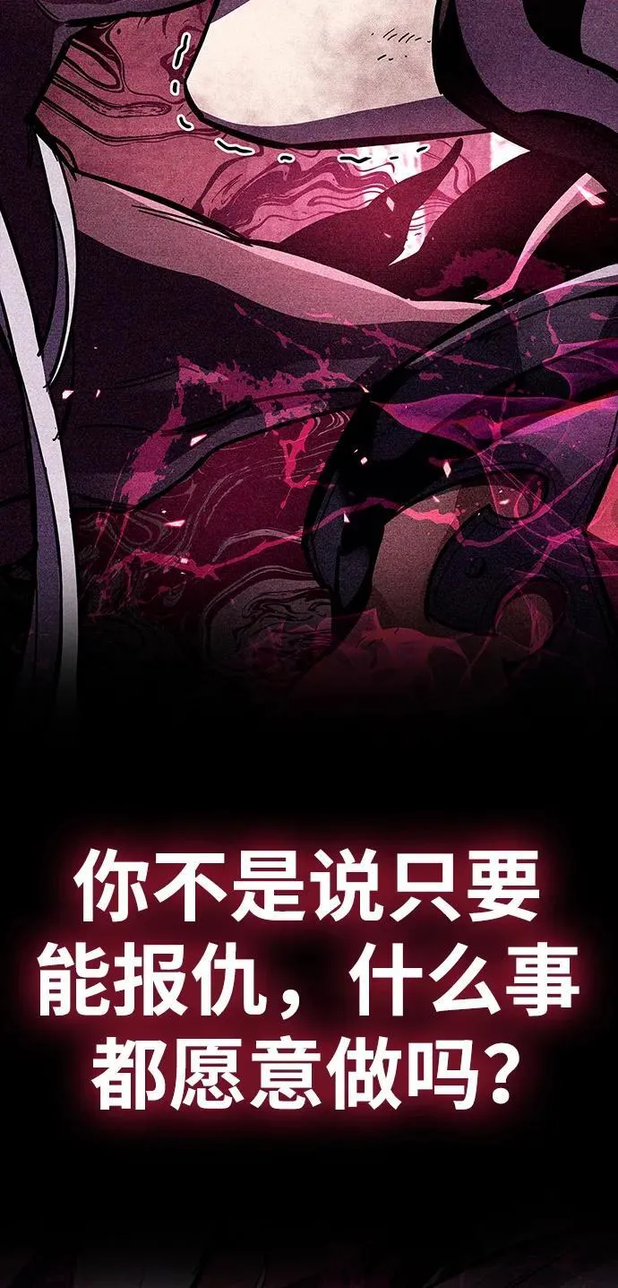 第38话101