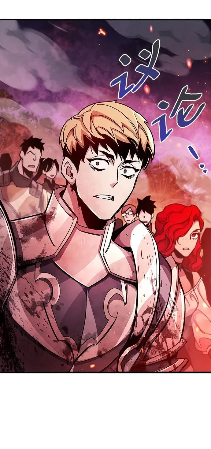 第23话103