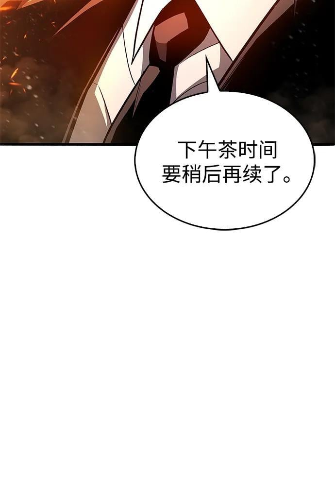 第8话22