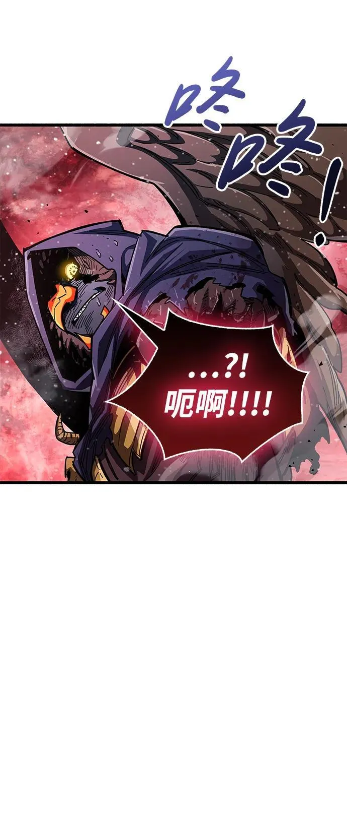 第47话69