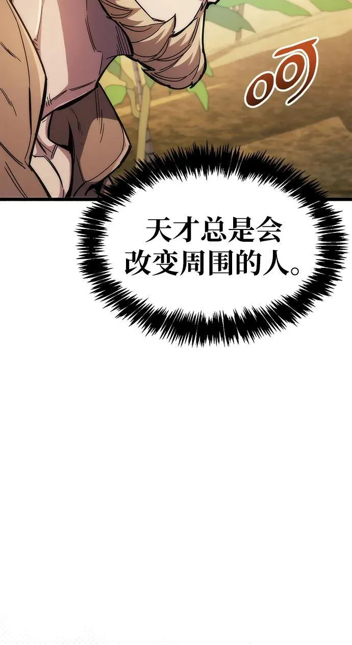第35话74