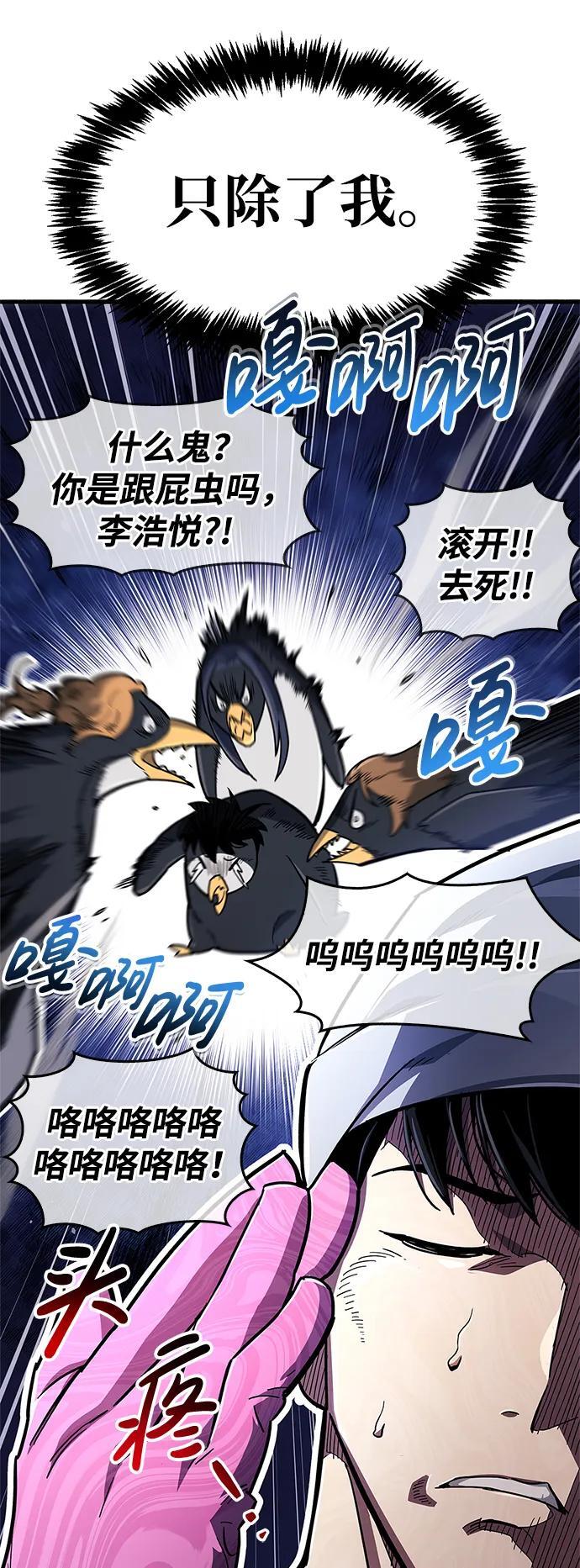 第15话25