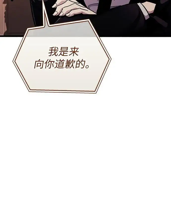 第31话65