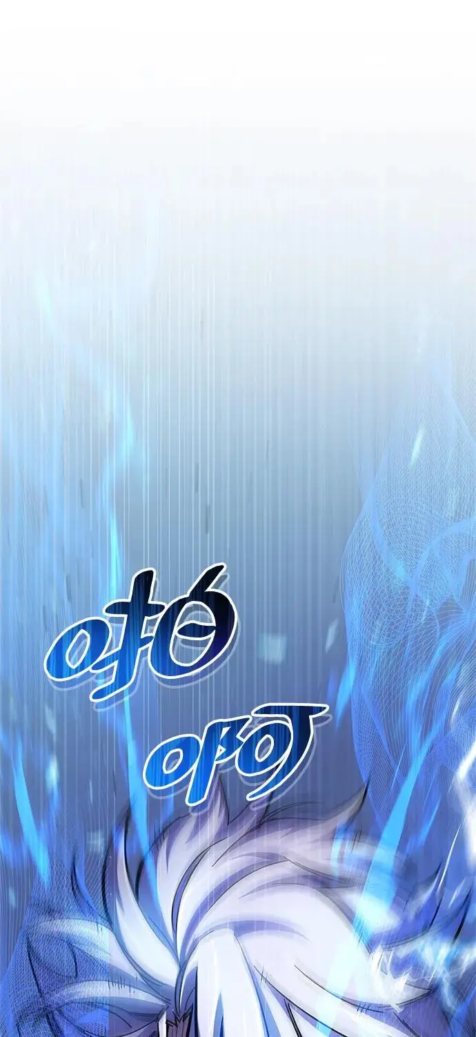第21话56