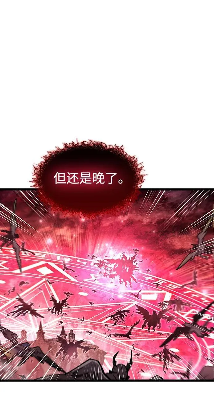 第50话19