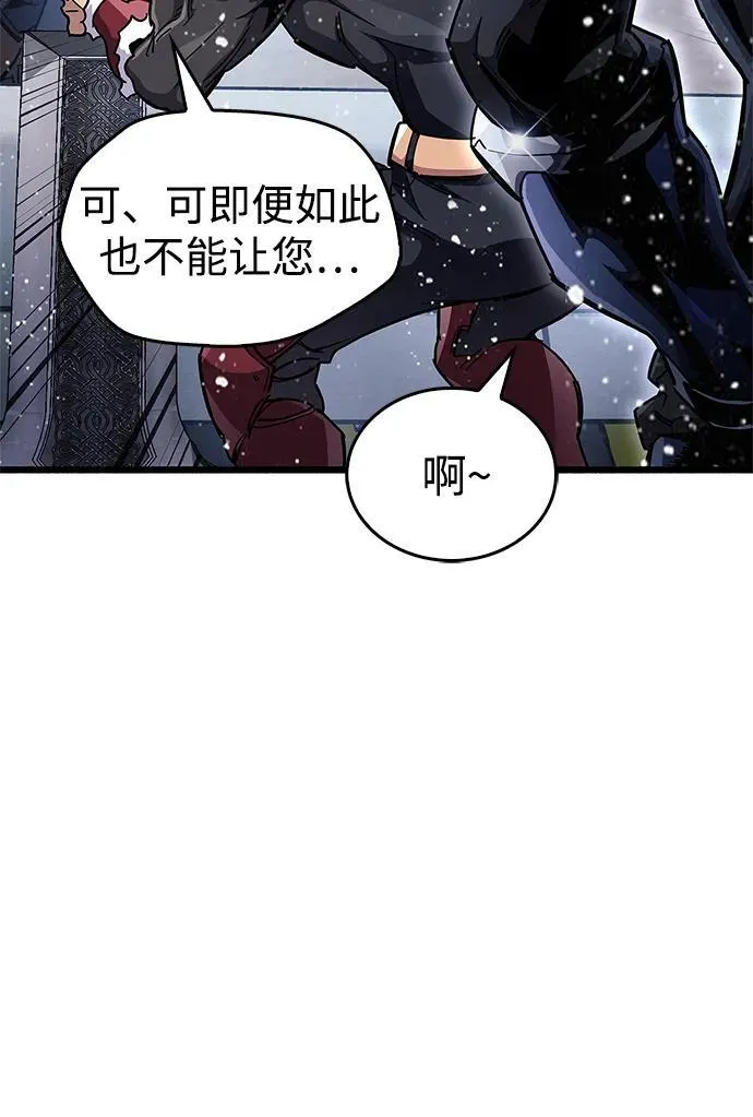 第41话69