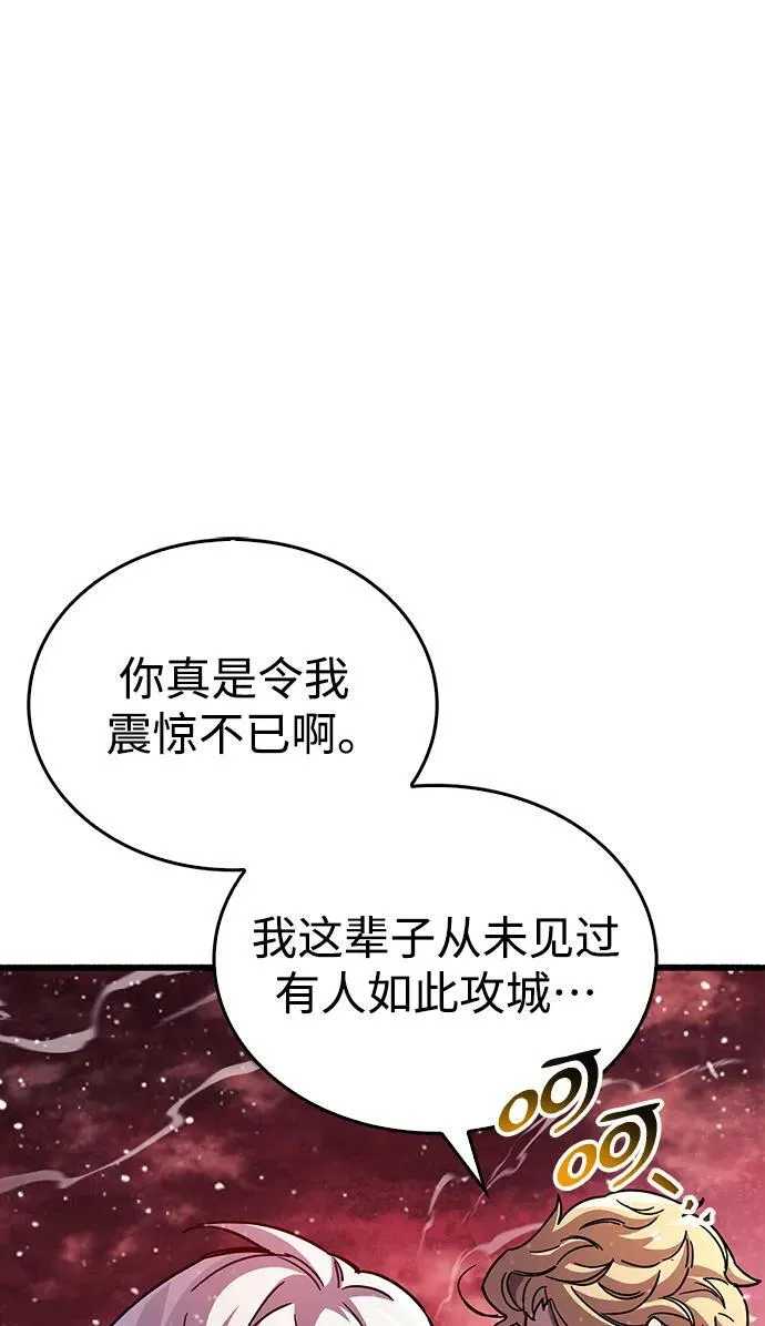 第42话109