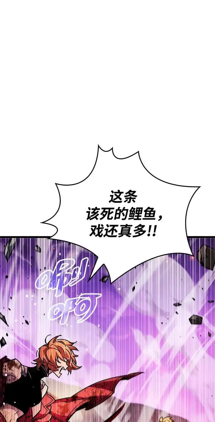 第24话20