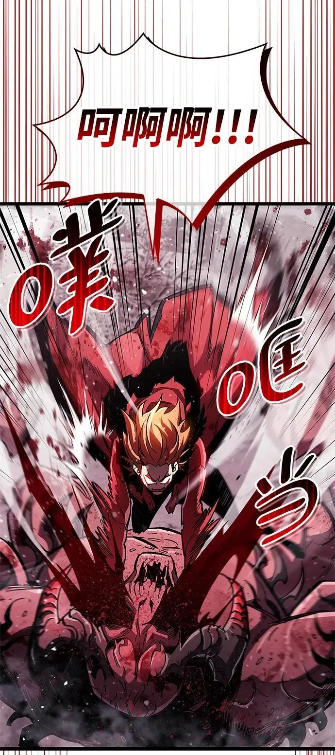 第49话47