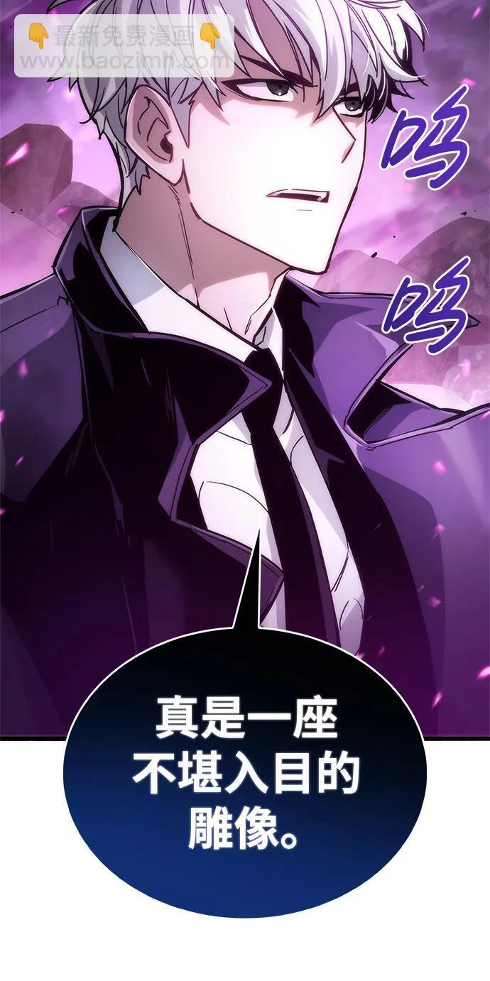 第13话5
