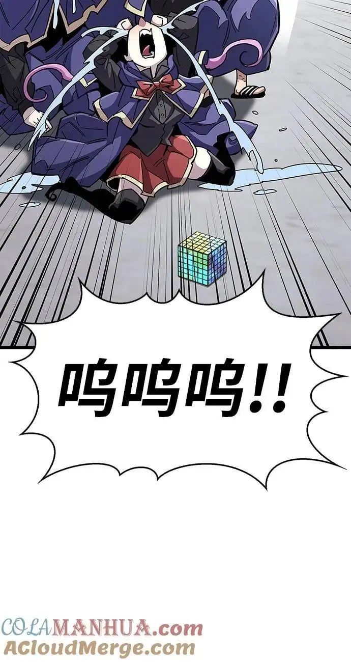 第32话40