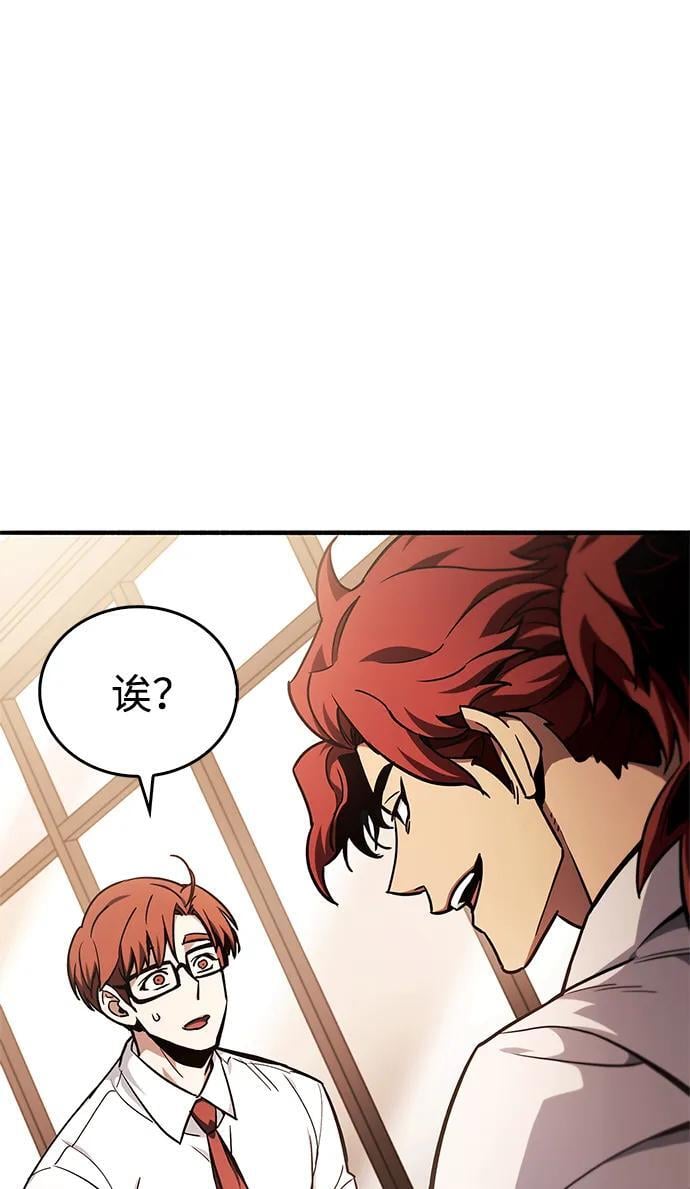 第4话16