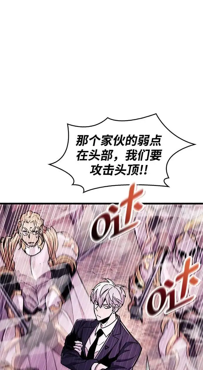 第21话18