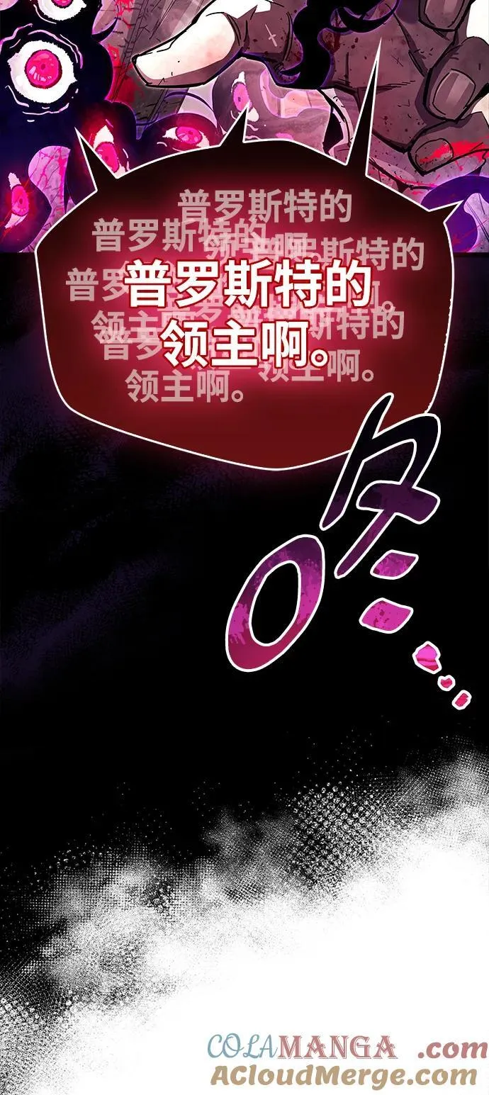 第49话27