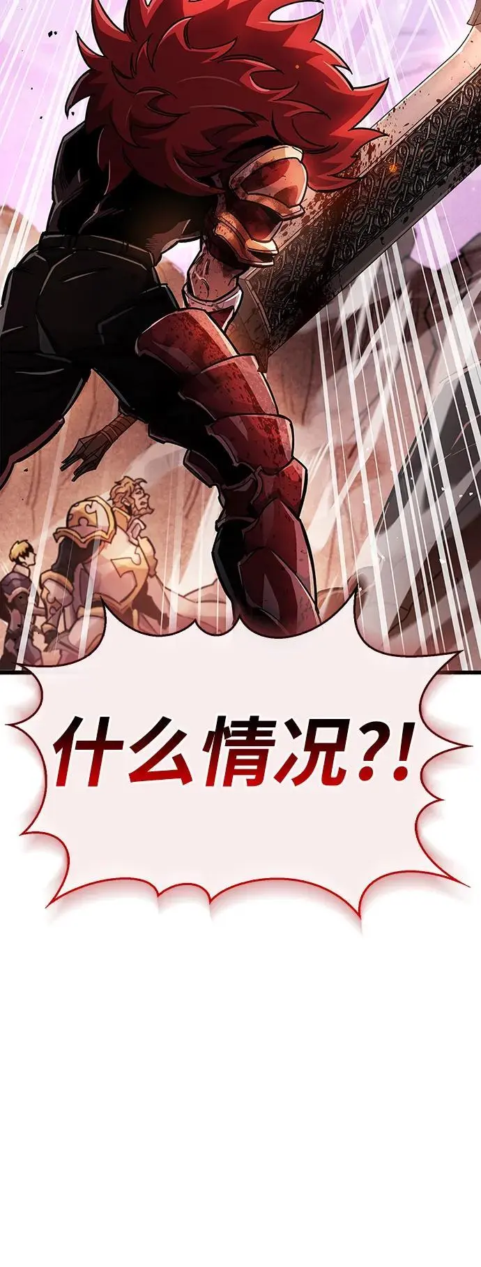 第24话16