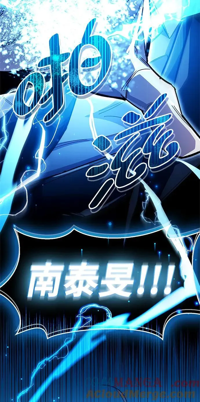 第41话96