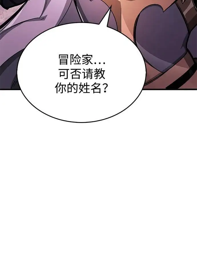 第20话62