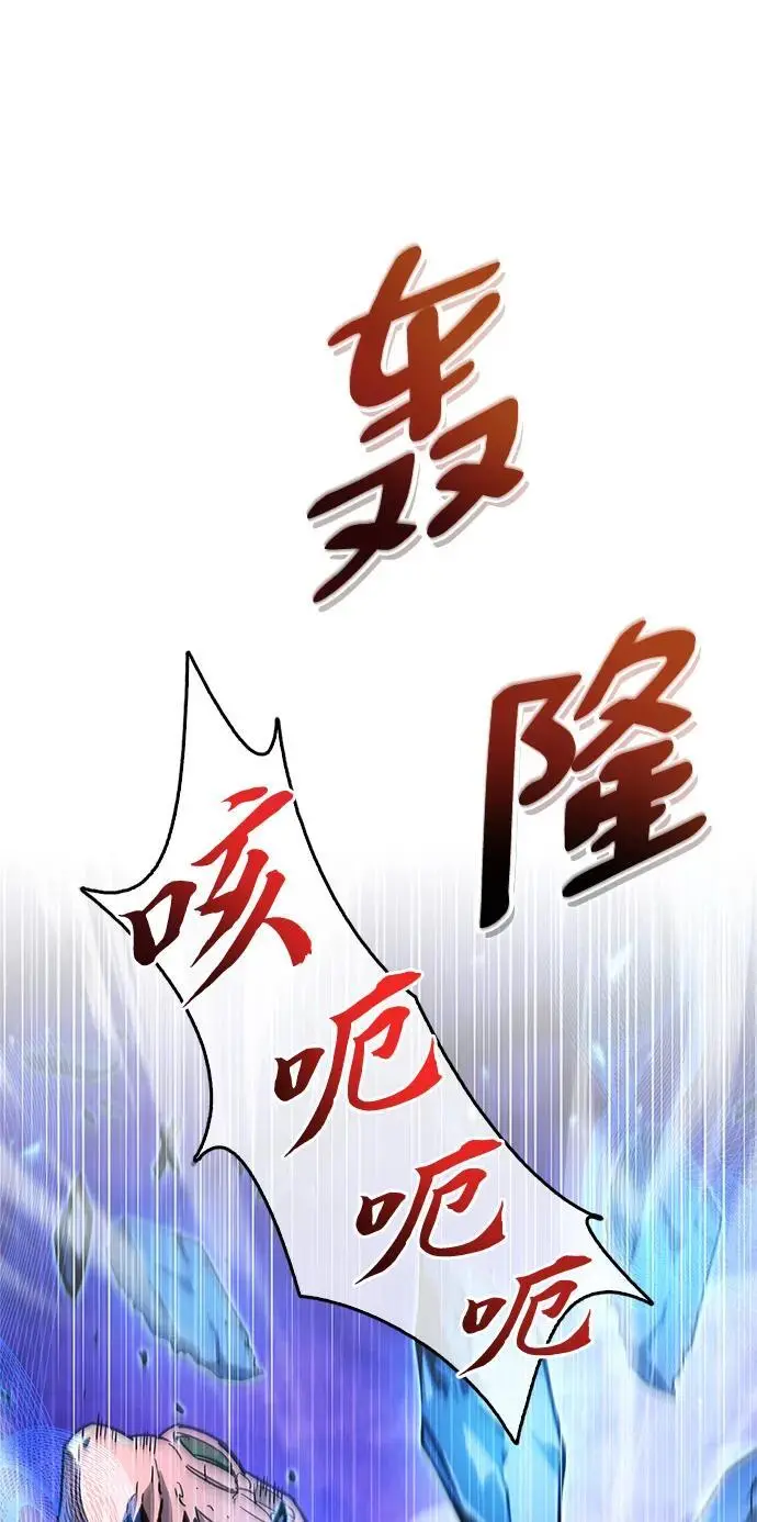 第20话104
