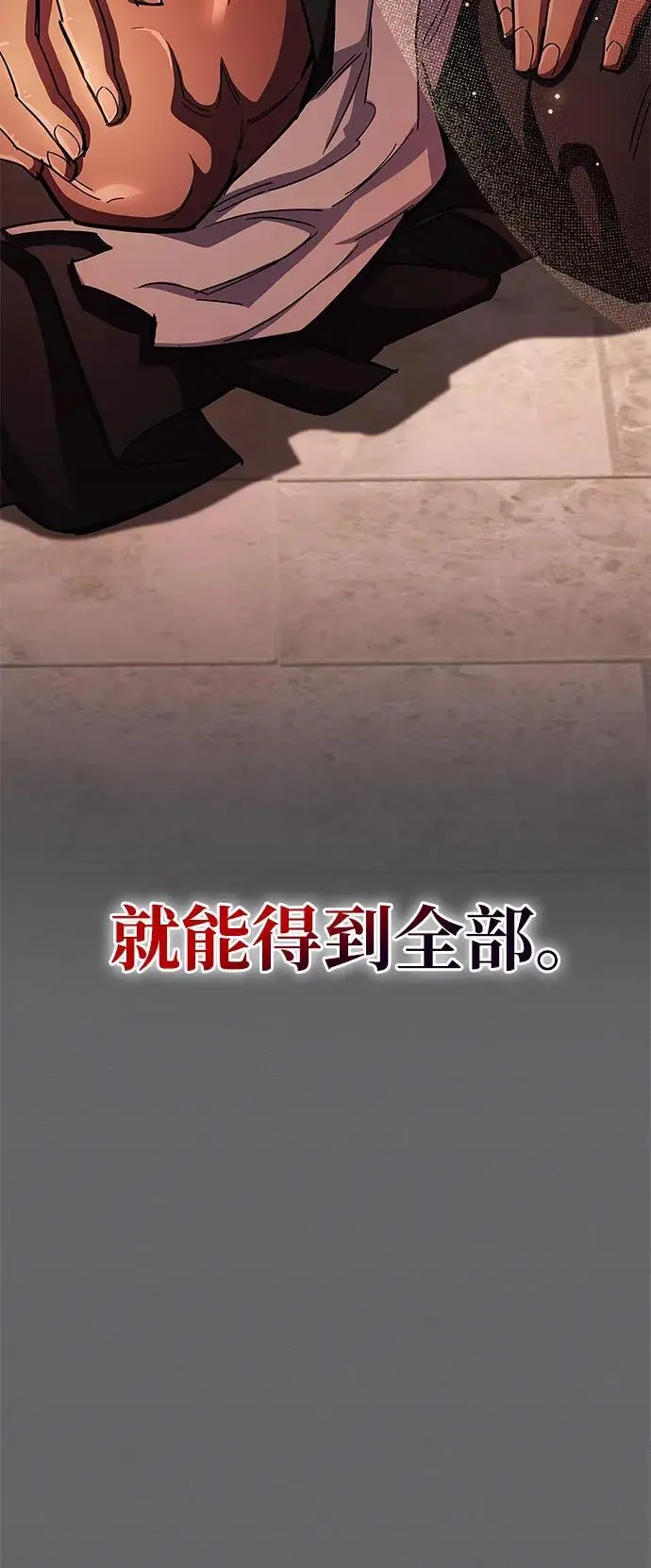 第28话29